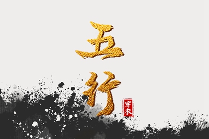 老黄历2026正版万年历|万年历黄历老黄历|今天是什么日子老黄历查询|2026年老黄历|2026年老黄历黄道吉日