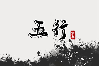 黄历2026黄道吉日|中国万年历黄道吉日|万年历黄道吉日吉时|2026年黄道吉日|黄道吉日|黄道吉日万年历
